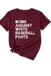 Moms-Against-With-Baseball-Pants-Print-T-shirt-3