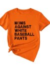 Moms-Against-With-Baseball-Pants-Print-T-shirt-3